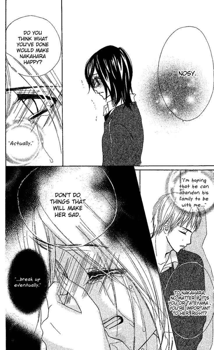Kanojo to Kanojo no Renai Chapter 1 page 36 - Chapter 1