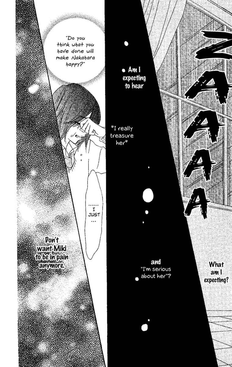 Kanojo to Kanojo no Renai Chapter 1 page 38 - Chapter 1
