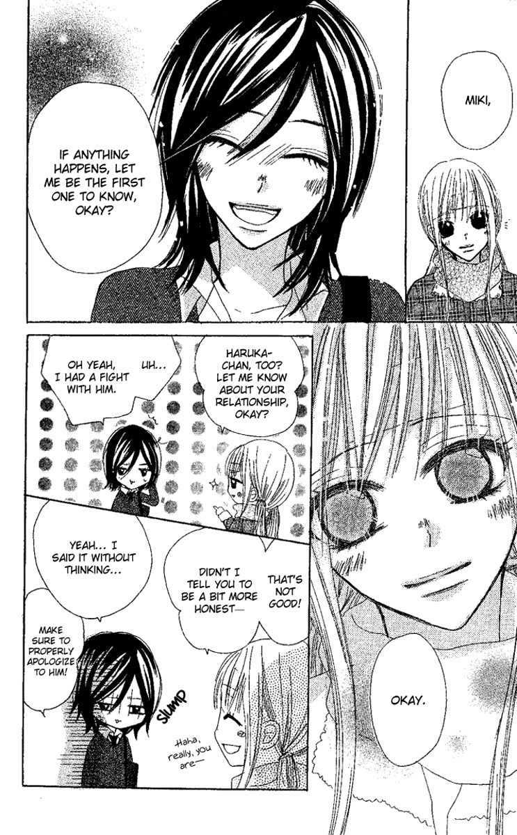 Kanojo to Kanojo no Renai Chapter 1 page 40 - Chapter 1