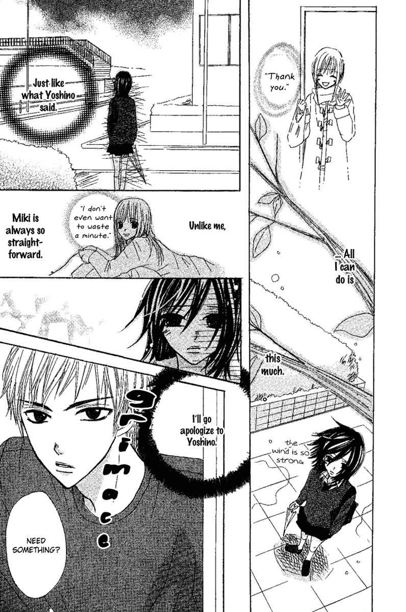 Kanojo to Kanojo no Renai Chapter 1 page 41 - Chapter 1