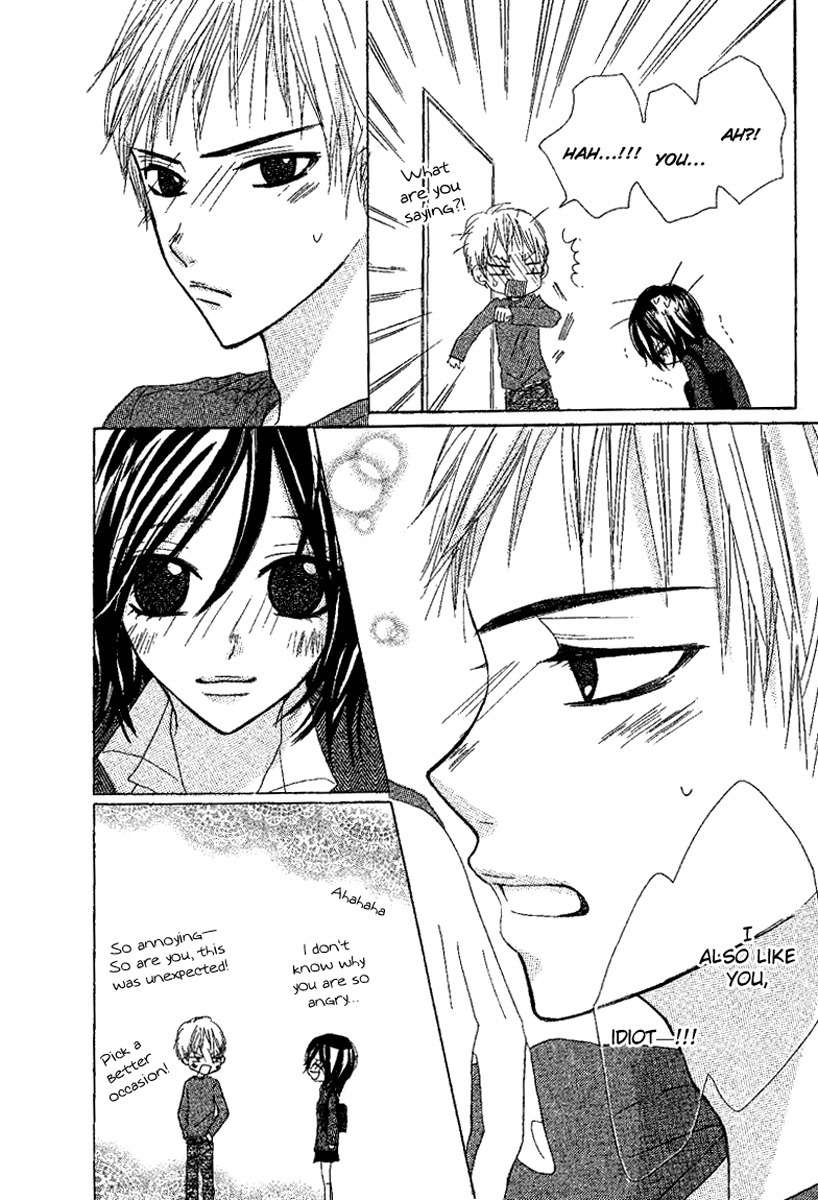 Kanojo to Kanojo no Renai Chapter 1 page 44 - Chapter 1