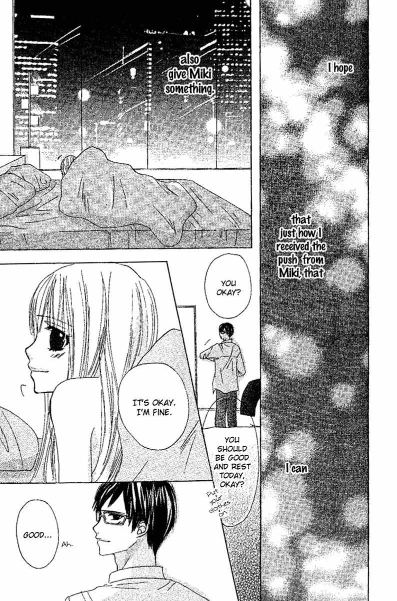 Kanojo to Kanojo no Renai Chapter 1 page 45 - Chapter 1