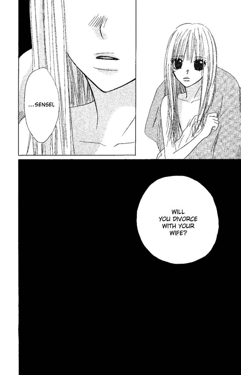 Kanojo to Kanojo no Renai Chapter 1 page 46 - Chapter 1