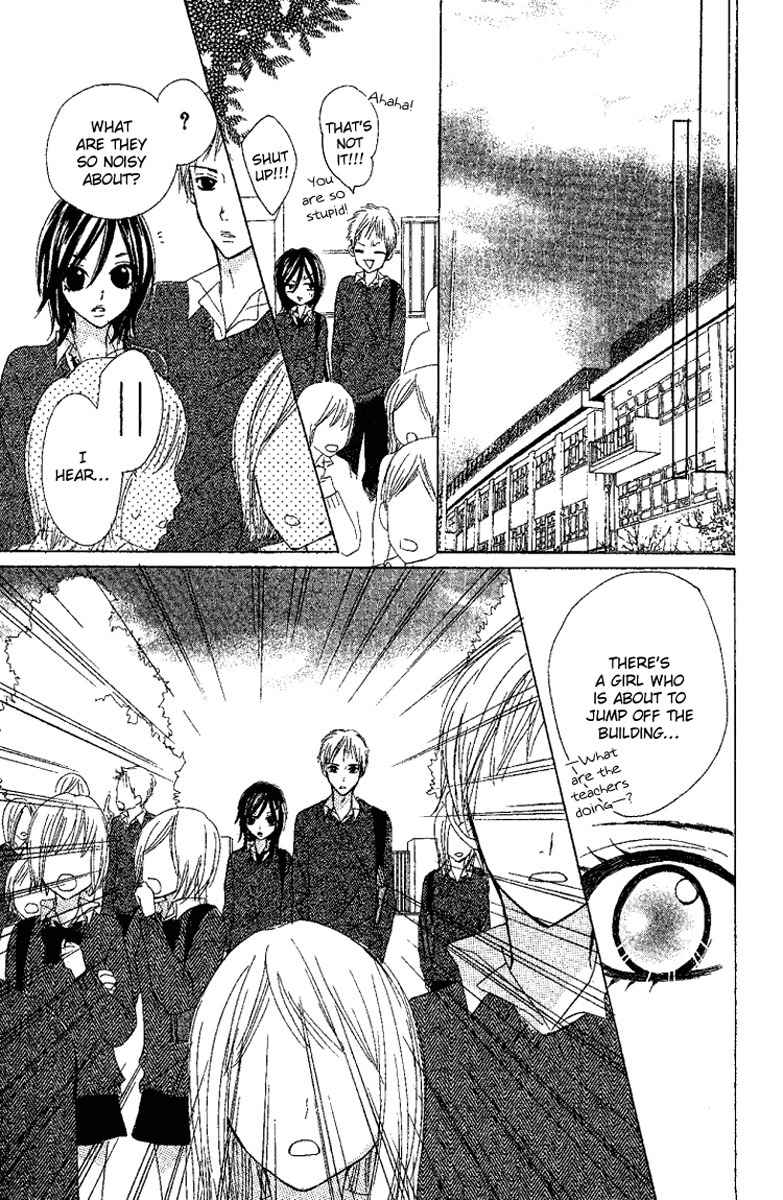 Kanojo to Kanojo no Renai Chapter 1 page 47 - Chapter 1