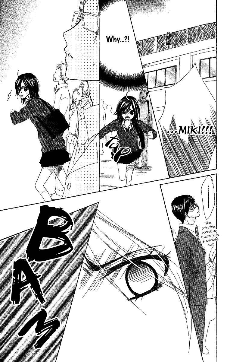 Kanojo to Kanojo no Renai Chapter 1 page 49 - Chapter 1