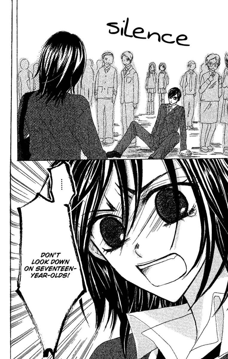 Kanojo to Kanojo no Renai Chapter 1 page 50 - Chapter 1