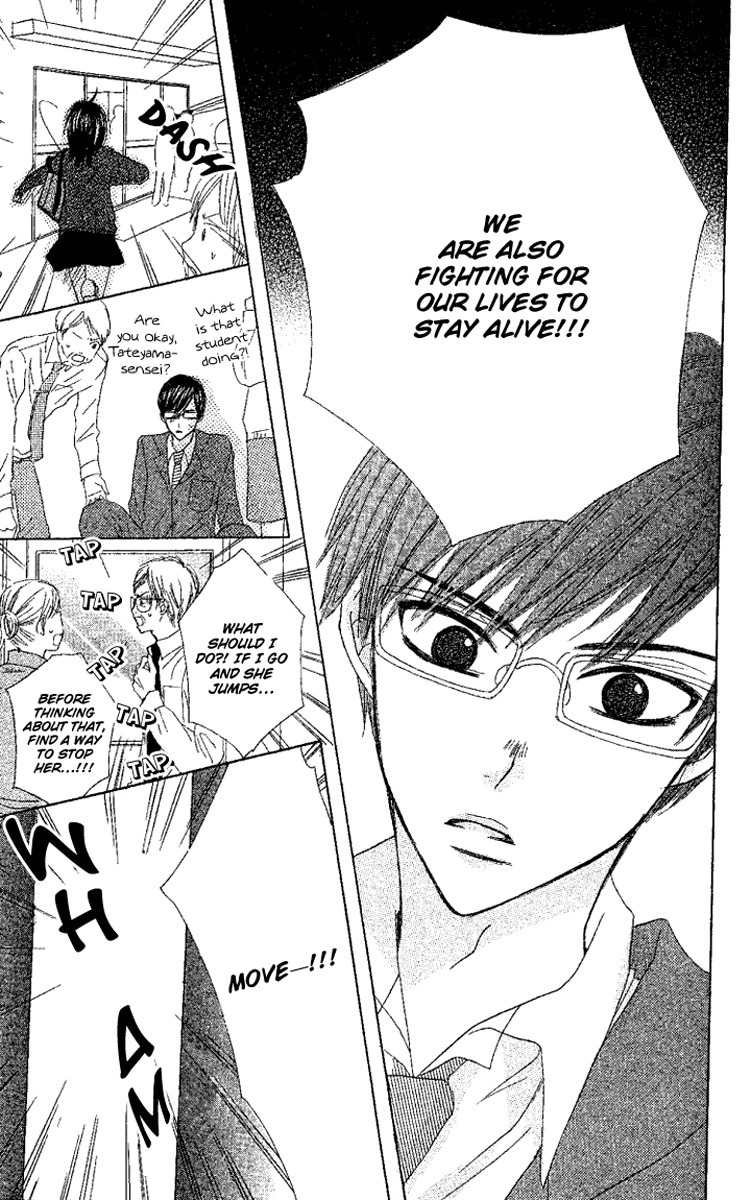 Kanojo to Kanojo no Renai Chapter 1 page 51 - Chapter 1