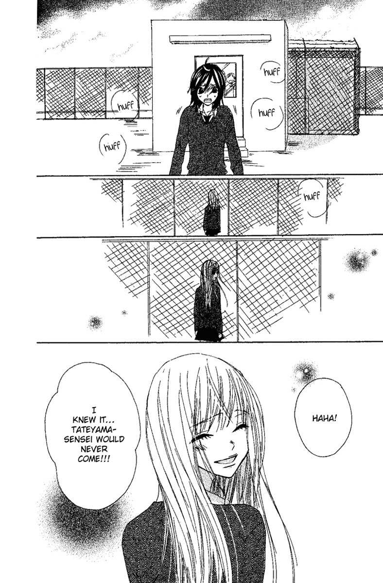 Kanojo to Kanojo no Renai Chapter 1 page 52 - Chapter 1
