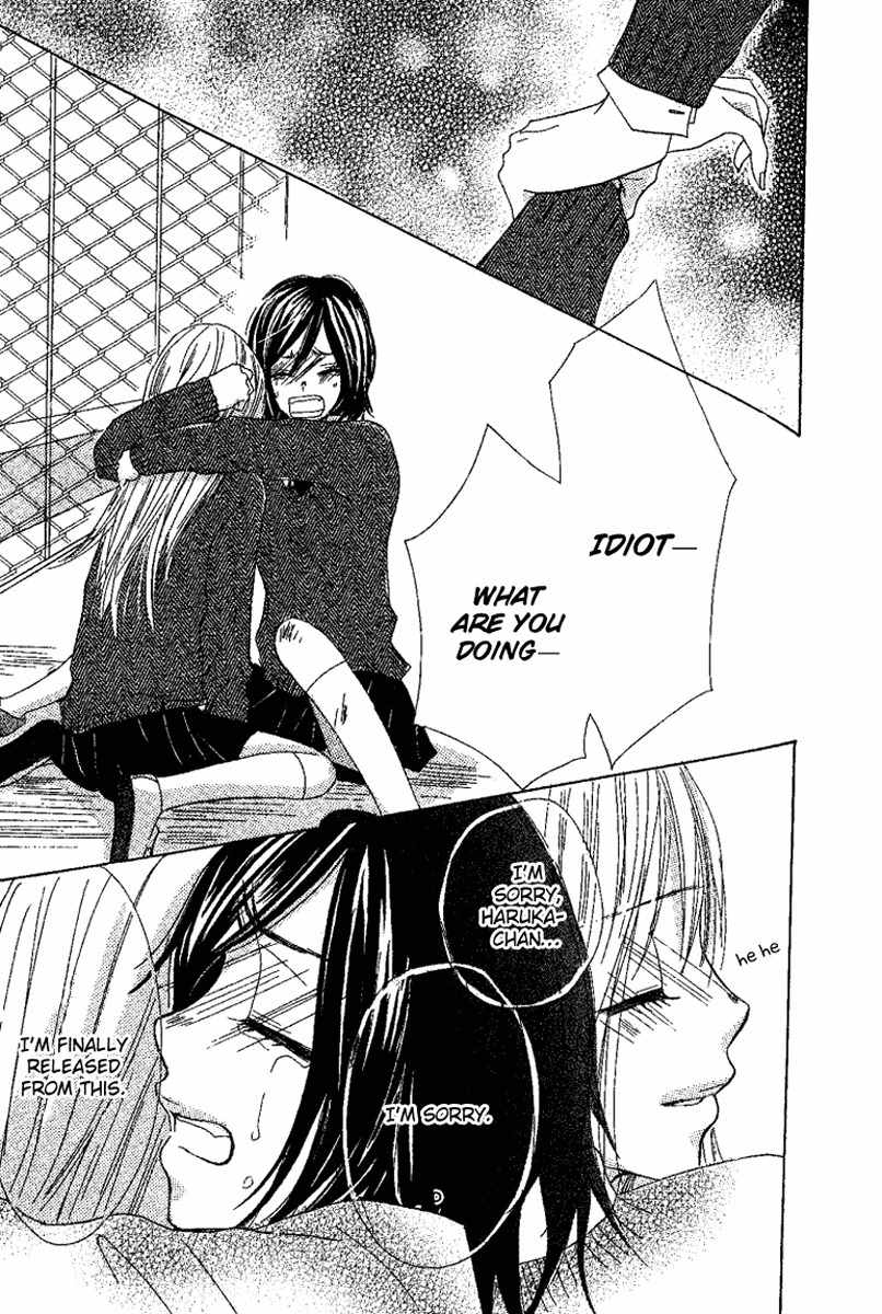 Kanojo to Kanojo no Renai Chapter 1 page 53 - Chapter 1
