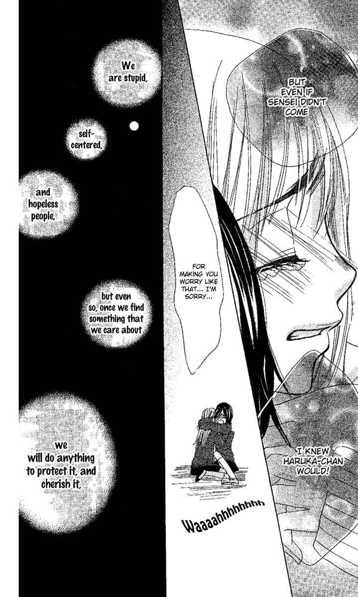 Kanojo to Kanojo no Renai Chapter 1 page 54 - Chapter 1