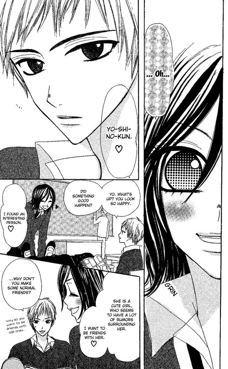 Kanojo to Kanojo no Renai Chapter 1 page 9 - Chapter 1