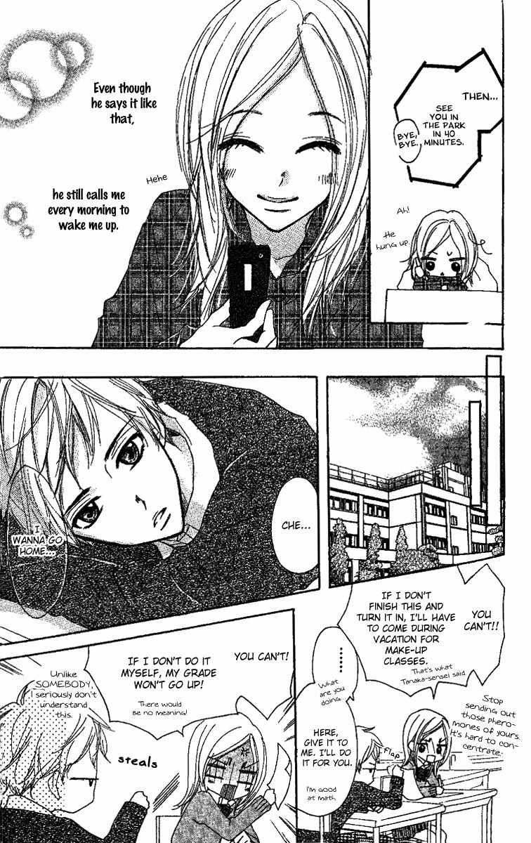 Kanojo to Kanojo no Renai Chapter 2 page 11 - Chapter 2