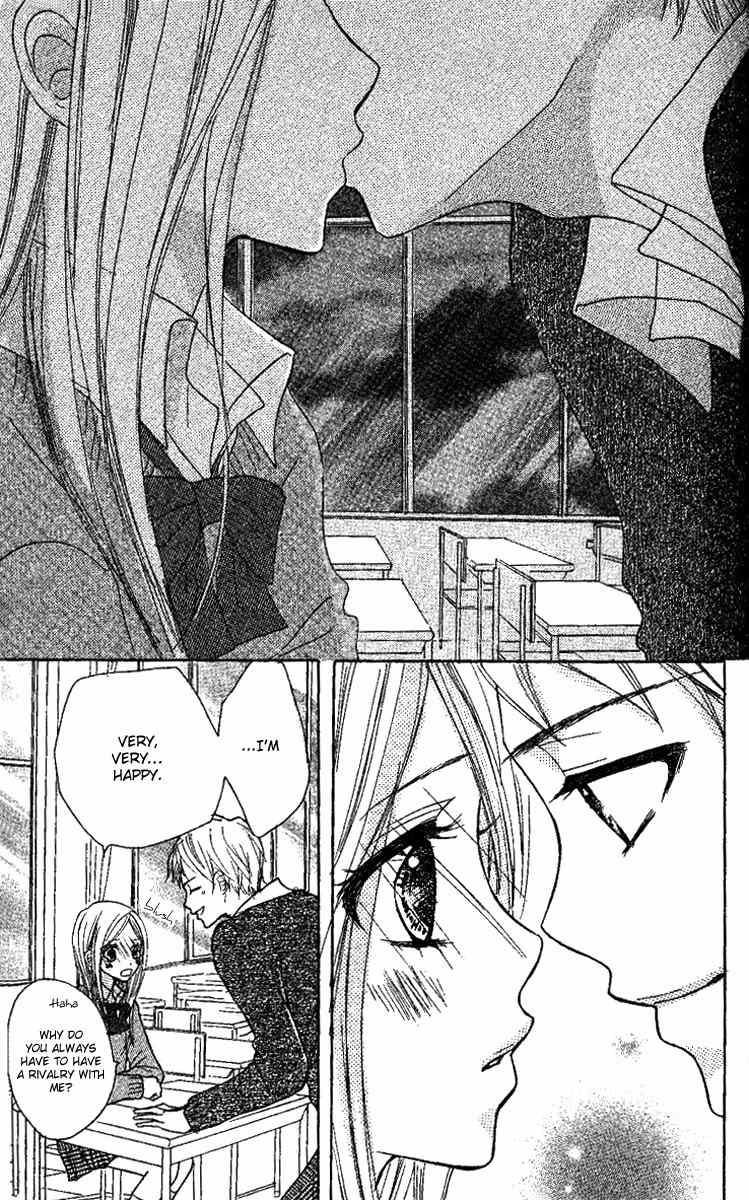 Kanojo to Kanojo no Renai Chapter 2 page 13 - Chapter 2