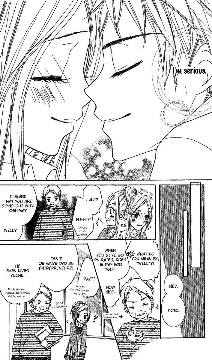 Kanojo to Kanojo no Renai Chapter 2 page 14 - Chapter 2