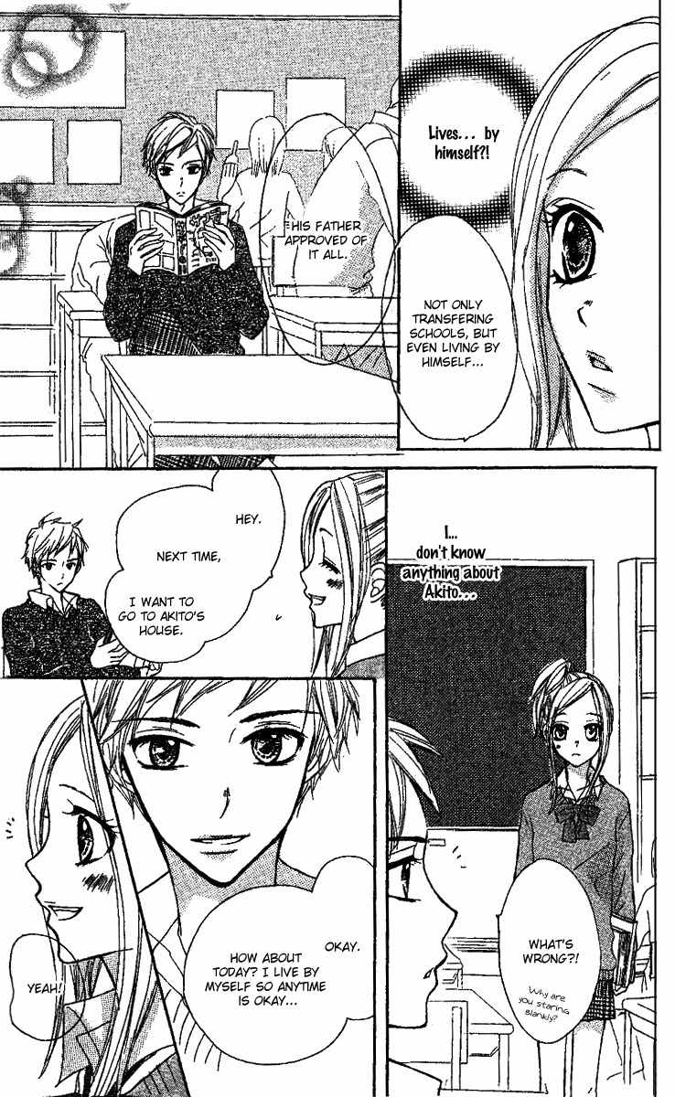 Kanojo to Kanojo no Renai Chapter 2 page 15 - Chapter 2