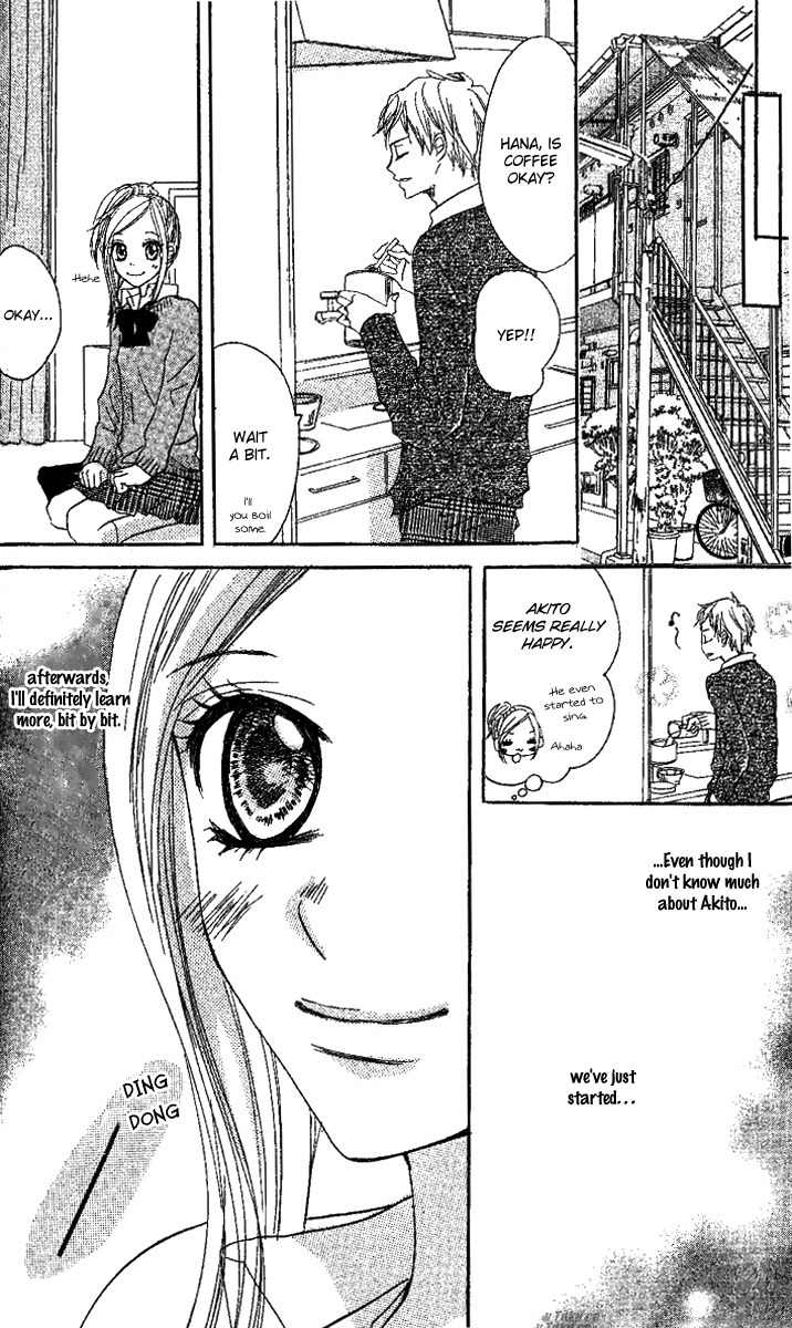 Kanojo to Kanojo no Renai Chapter 2 page 16 - Chapter 2
