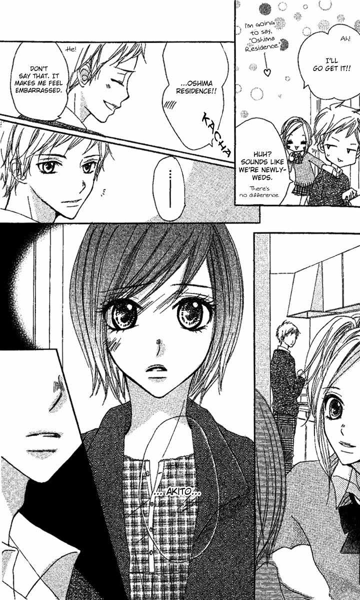 Kanojo to Kanojo no Renai Chapter 2 page 17 - Chapter 2