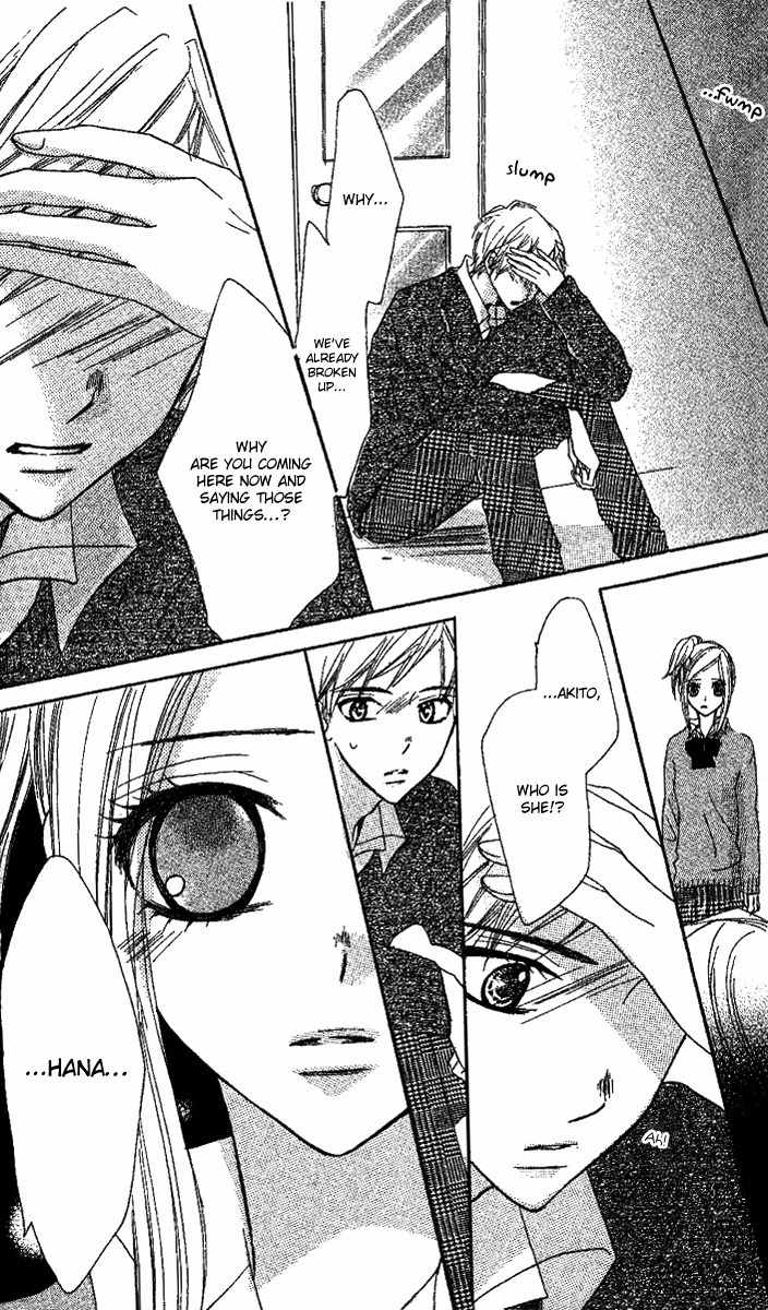 Kanojo to Kanojo no Renai Chapter 2 page 20 - Chapter 2