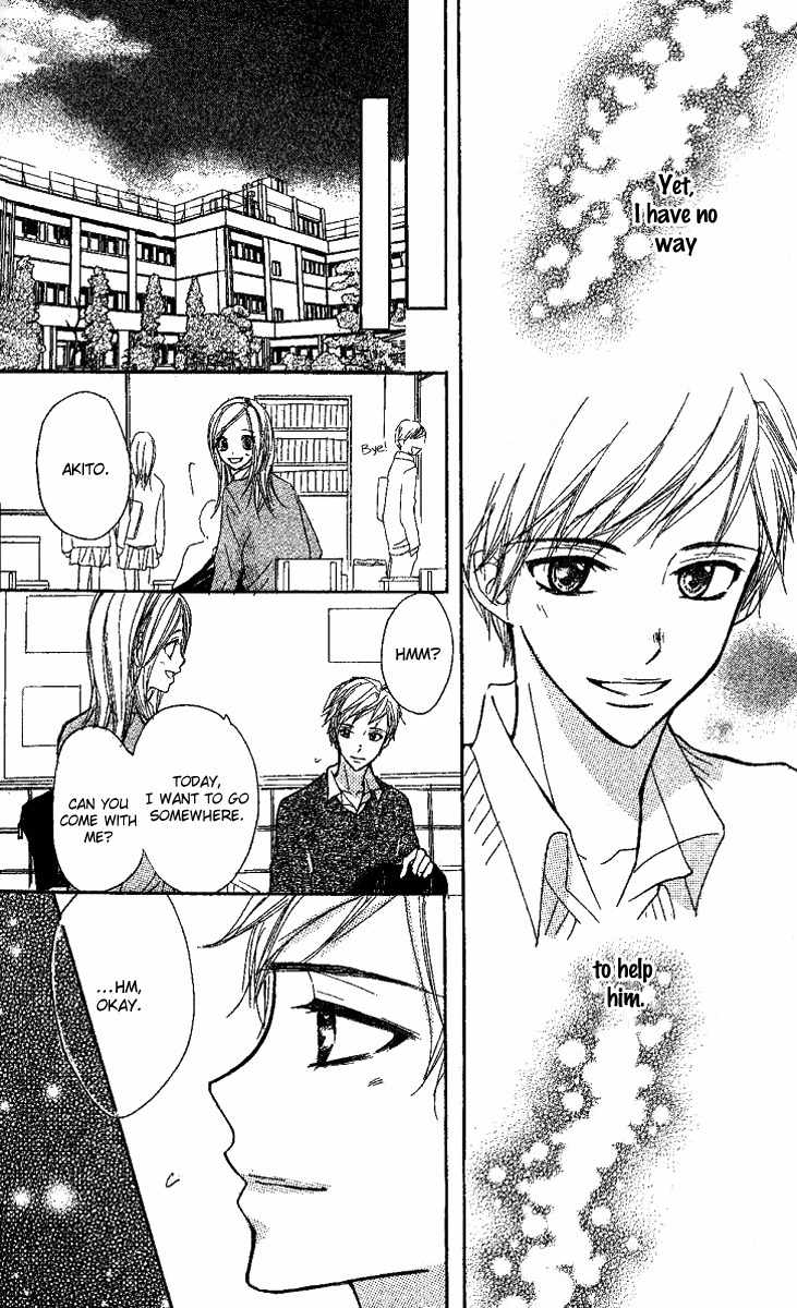 Kanojo to Kanojo no Renai Chapter 2 page 25 - Chapter 2