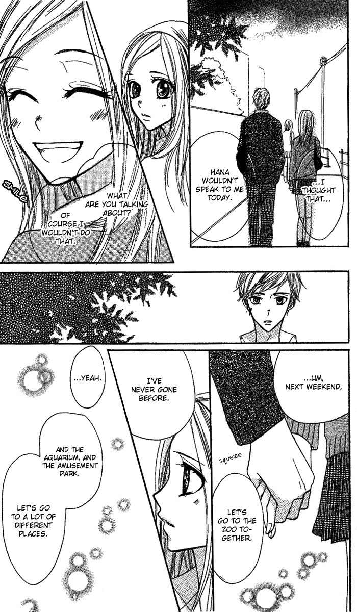 Kanojo to Kanojo no Renai Chapter 2 page 26 - Chapter 2