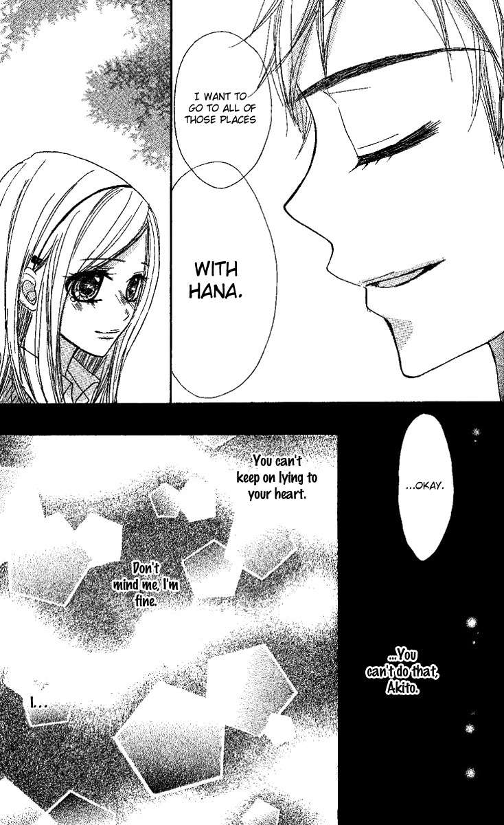Kanojo to Kanojo no Renai Chapter 2 page 27 - Chapter 2
