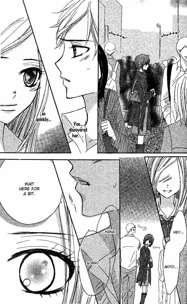 Kanojo to Kanojo no Renai Chapter 2 page 29 - Chapter 2