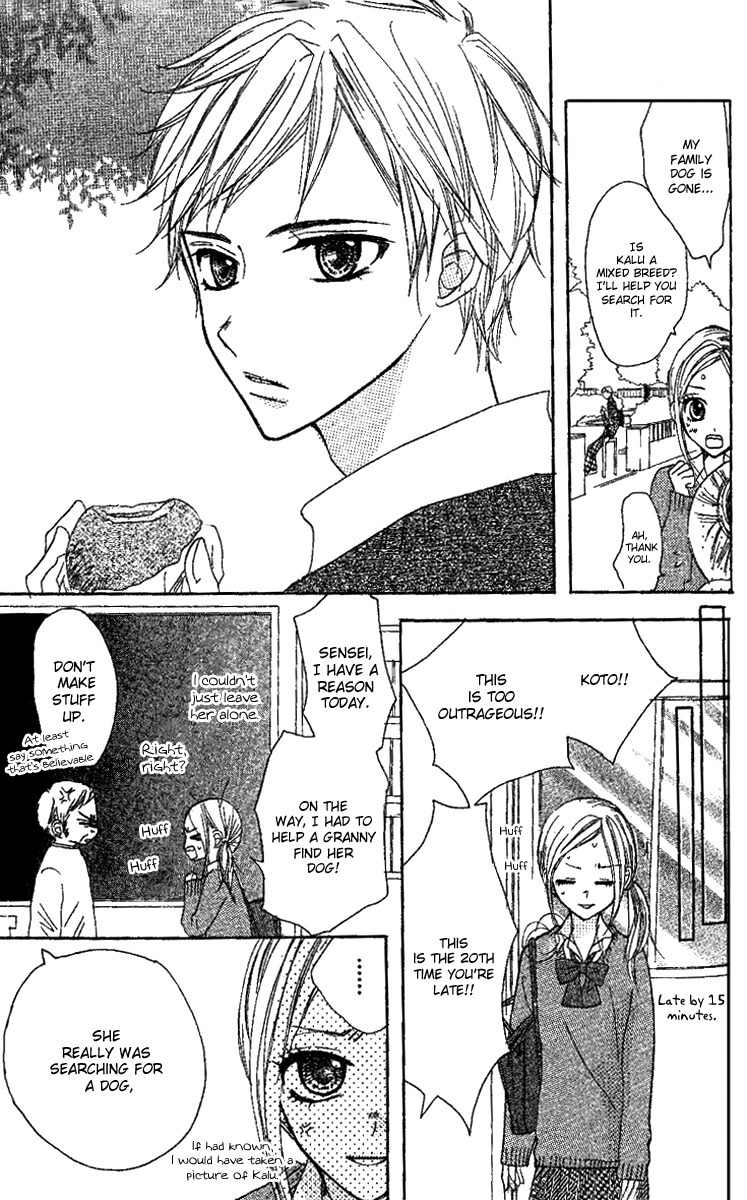Kanojo to Kanojo no Renai Chapter 2 page 3 - Chapter 2