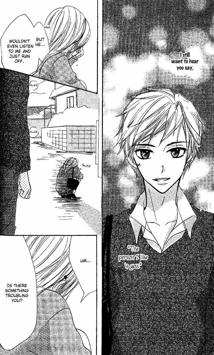 Kanojo to Kanojo no Renai Chapter 2 page 36 - Chapter 2
