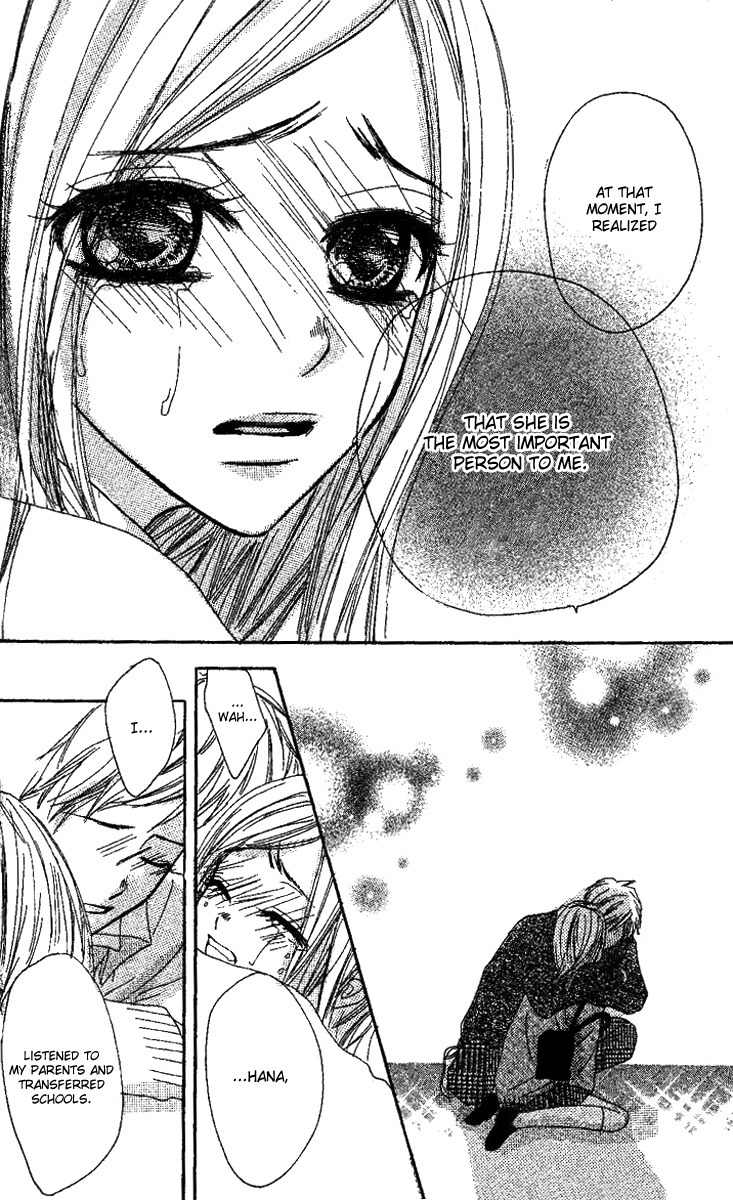 Kanojo to Kanojo no Renai Chapter 2 page 38 - Chapter 2