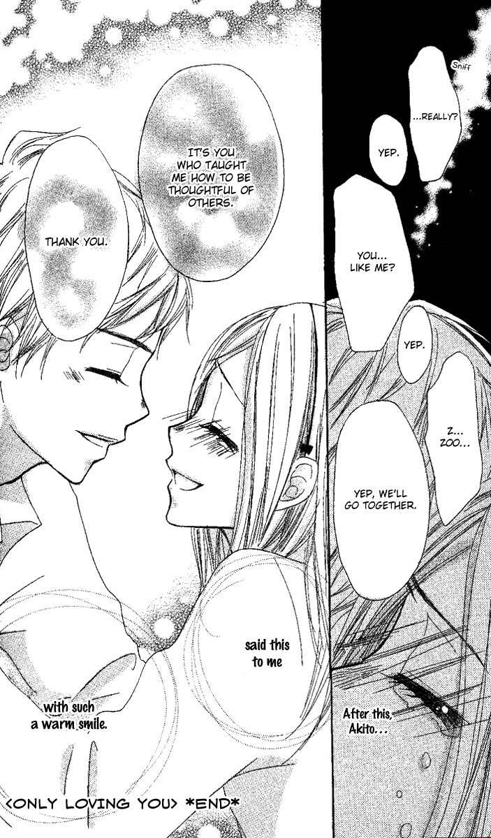 Kanojo to Kanojo no Renai Chapter 2 page 40 - Chapter 2