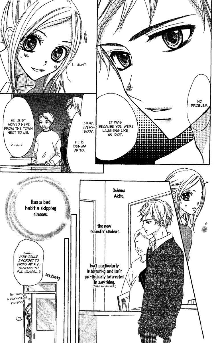Kanojo to Kanojo no Renai Chapter 2 page 5 - Chapter 2