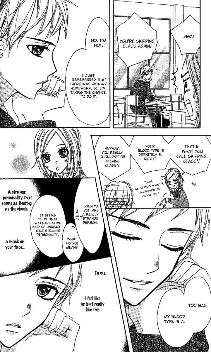 Kanojo to Kanojo no Renai Chapter 2 page 6 - Chapter 2