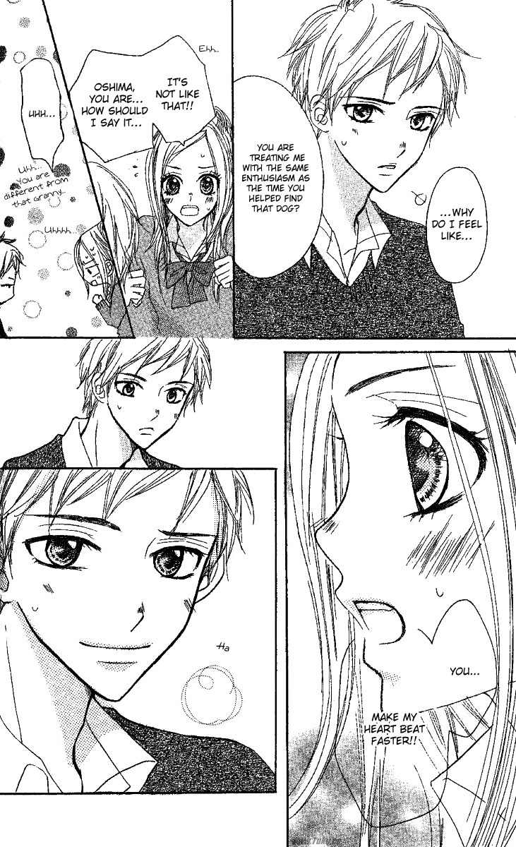 Kanojo to Kanojo no Renai Chapter 2 page 8 - Chapter 2
