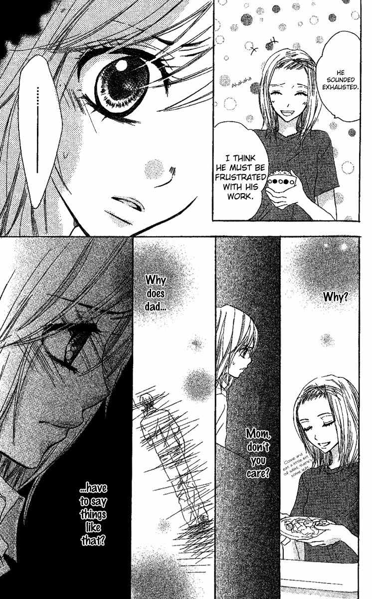 Kanojo to Kanojo no Renai Chapter 3 page 19 - Chapter 3