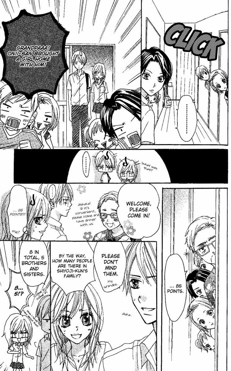 Kanojo to Kanojo no Renai Chapter 3 page 25 - Chapter 3
