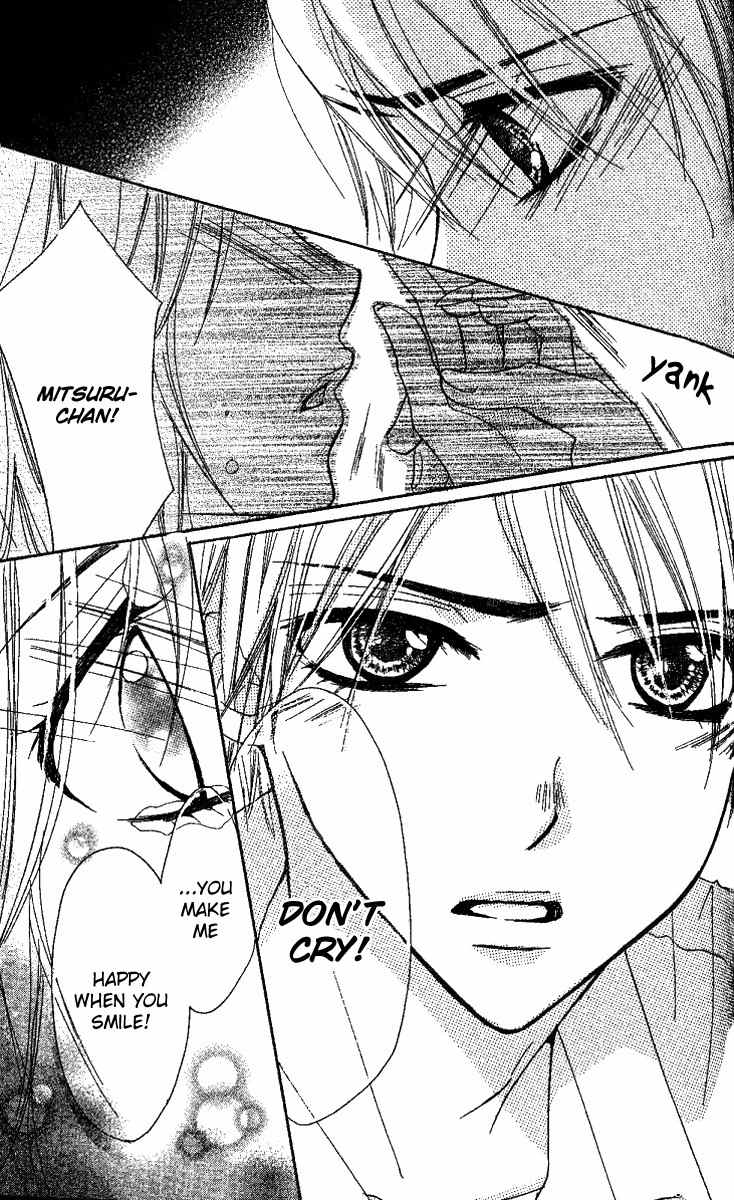 Kanojo to Kanojo no Renai Chapter 3 page 29 - Chapter 3