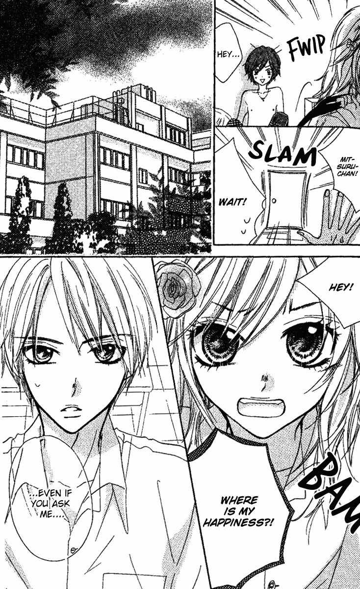 Kanojo to Kanojo no Renai Chapter 3 page 3 - Chapter 3