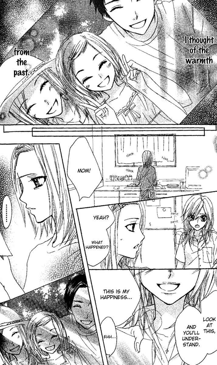 Kanojo to Kanojo no Renai Chapter 3 page 32 - Chapter 3