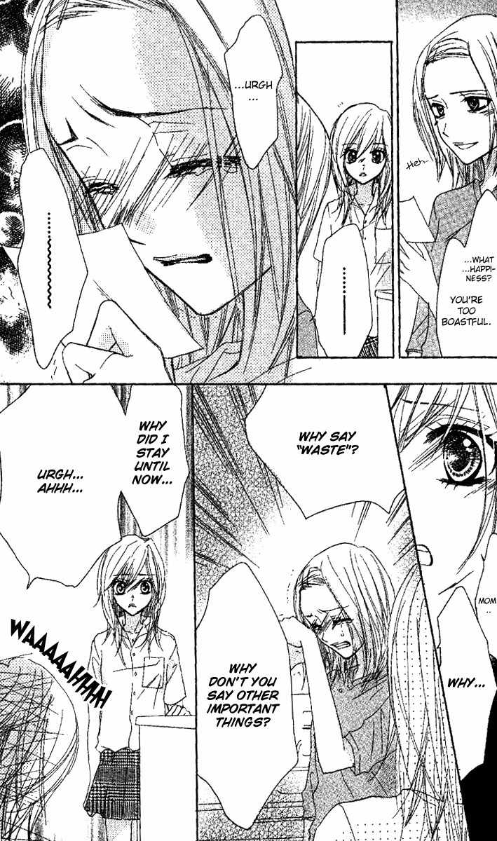 Kanojo to Kanojo no Renai Chapter 3 page 33 - Chapter 3