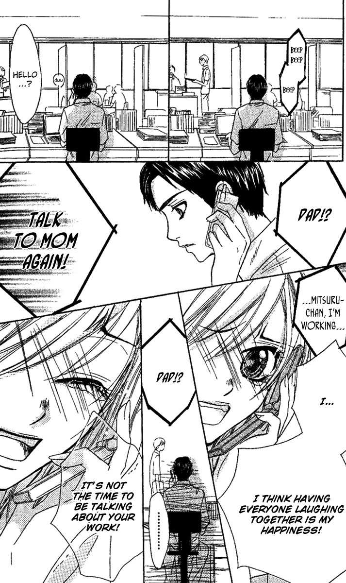 Kanojo to Kanojo no Renai Chapter 3 page 36 - Chapter 3