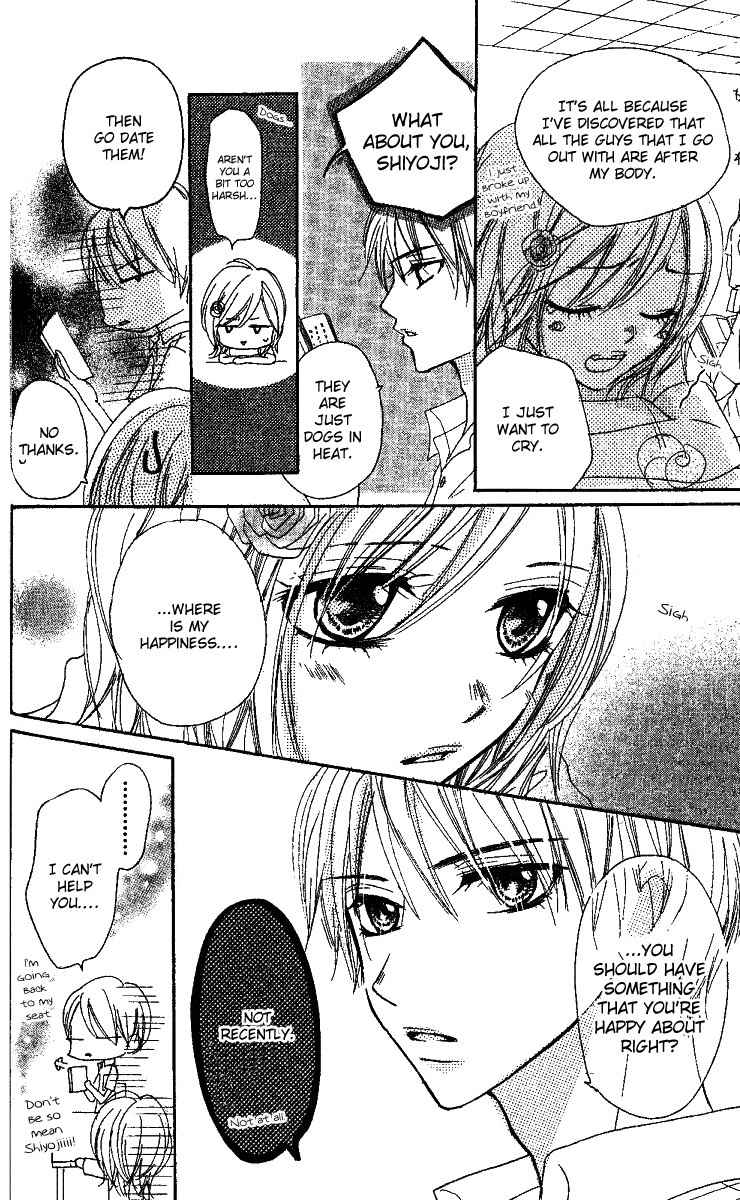 Kanojo to Kanojo no Renai Chapter 3 page 4 - Chapter 3