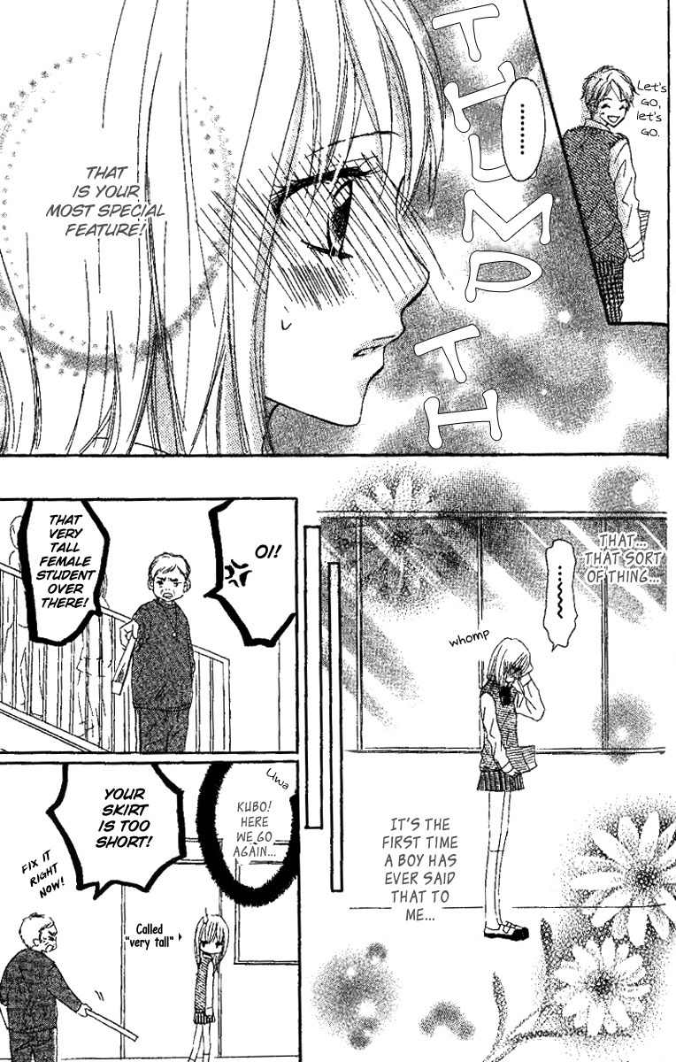 Kanojo to Kanojo no Renai Chapter 4 page 11 - Chapter 4