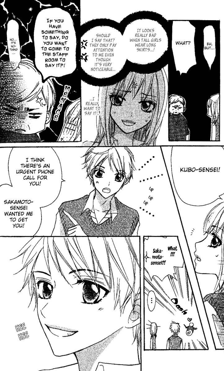 Kanojo to Kanojo no Renai Chapter 4 page 12 - Chapter 4