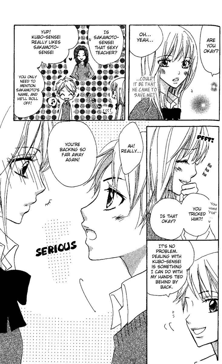 Kanojo to Kanojo no Renai Chapter 4 page 13 - Chapter 4