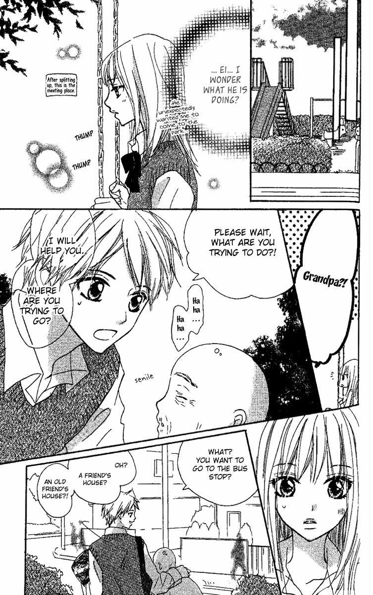 Kanojo to Kanojo no Renai Chapter 4 page 15 - Chapter 4