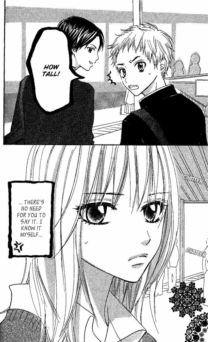 Kanojo to Kanojo no Renai Chapter 4 page 2 - Chapter 4