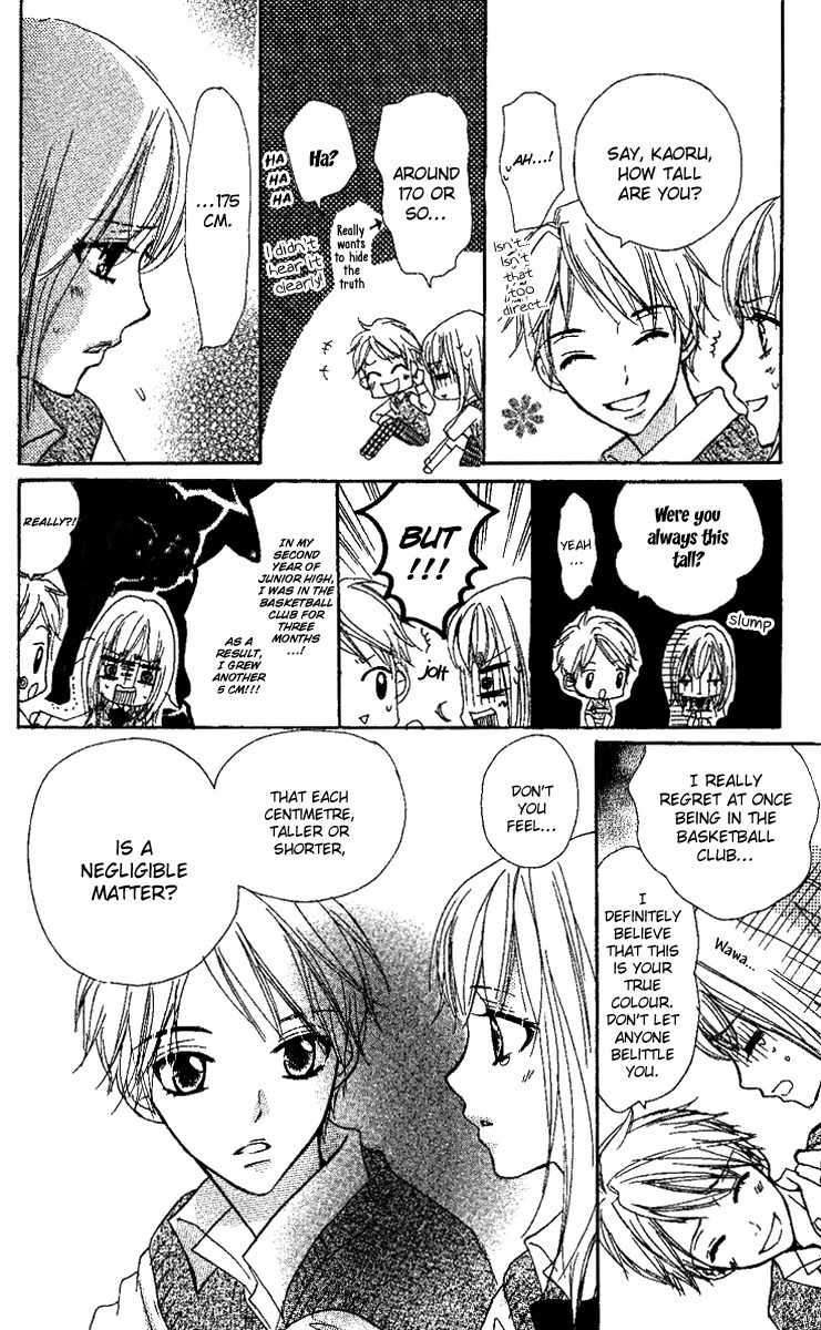 Kanojo to Kanojo no Renai Chapter 4 page 20 - Chapter 4