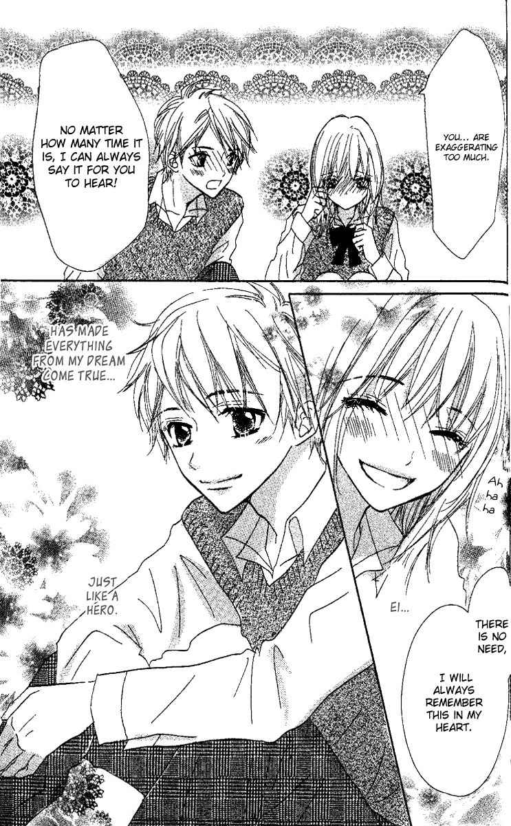 Kanojo to Kanojo no Renai Chapter 4 page 23 - Chapter 4