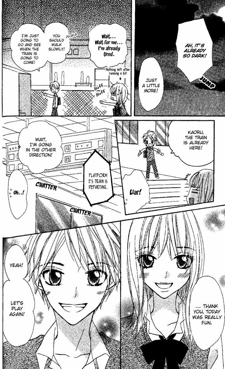 Kanojo to Kanojo no Renai Chapter 4 page 24 - Chapter 4