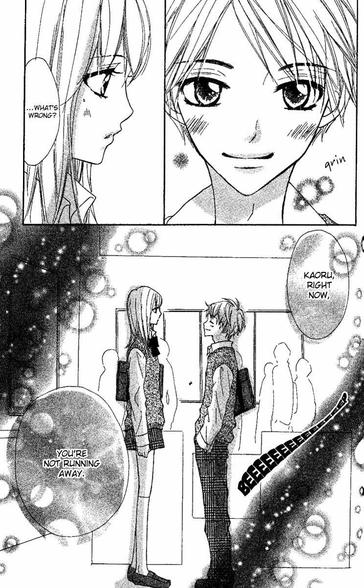 Kanojo to Kanojo no Renai Chapter 4 page 25 - Chapter 4